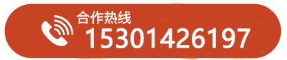 電話(huà)