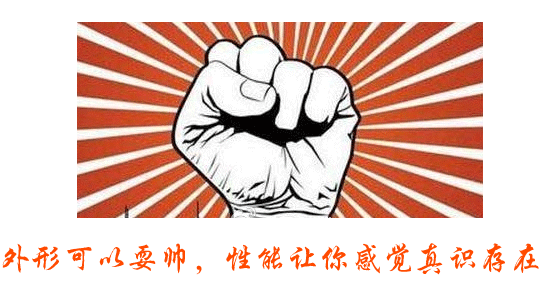 真人CS設備性能堅實(shí)